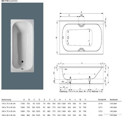 BETTE CLASSIC LIGBAD RECHTHOEKIG ZONDER POTEN 1800 X 700 X 450MM WIT 1271-000