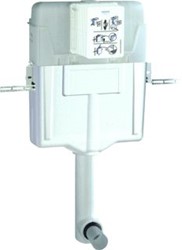 GROHE RAPID SL INSTALLATIE RESERVOIR 38661000