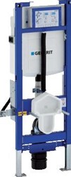 GEBERIT DUOFIX WC-ELEMENT MET SIGMA RESERVOIR 12CM (UP320) 8CM IN HOOGTE VERSTELBAAR H112CM ZONDER BEDIENINGSPLAAT EN AFDEKPLAAT 111396005