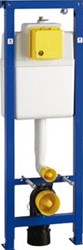 WISA XS INBOUWRESERVOIR MET FRAME STAAL (HXBXD) 1120 1320X380X140 200MM OPPERVLAKTEBESCHERMING GECOAT IN DIEPTE VERSTELBAAR VERSTELBARE HOOGTE SPOELRESERVOIR KUNSTSTOF CONSTRUCTIE ZELFD 8050452795
