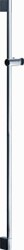 HANSA PUREJET GLIJSTANG ZONDER GARNITUUR 90CM CHROOM 04550200