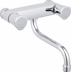 GROHE COSTA L KEUKENMENGKRAAN WAND TWEEGREEPS 200MM ONDERUITLOOP DRAAIBAAR CHROOM 31182001