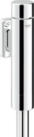 GROHE RONDO CLOSETSPOELER 3/4 MET INGEBOUWDE STOPKRAAN CHROOM 37349000