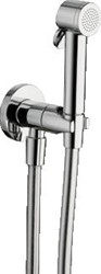 RAMINEX AFSLUITBARE DOUCHEKOP-SL AC-675-51 AC67551