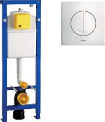 WISA INBOUWRESERVOIR MET FRAME STAAL (HXBXD) 1180 1380X380X140 200MM OPPERVLAKTEBESCHERMING GECOAT IN DIEPTE VERSTELBAAR VERSTELBARE HOOGTE SPOELRESERVOIR KUNSTSTOF CONSTRUCTIE ZELFDRAG 8050452712