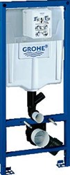 GROHE RAPID SL WC-ELEMENT MET AANSLUITING VOOR EXTERNE GEURAFZUIGING 113CM VOOR VOORWAND-OF SYSTEEMWANDMONTAGE 39002000