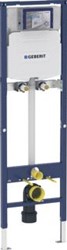 GEBERIT DUOFIX ELEMENT VOOR SLOPHOPPER MET INBOUWRESERVOIR WANDKRAAN OPBOUW 111.565.00.1