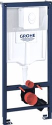 GROHE RAPID SL WC-ELEMENT MET GD-2 RESERVOIR MET BEDIENINGSPLAAT SKATE AIR 113CM VOOR WAND-OF SYSTEEMWANDMONTAGE 38722001