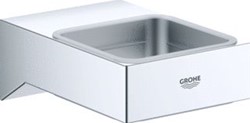 GROHE ONDERDELEN SANITAIRE KRANEN CUBE WANDHODUER 40865000