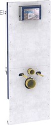 GEBERIT DUOFIX VOOR METSELWERK WAND-WC 112 CM SIGMA 12 CM 440.355.00.2