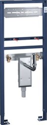 GROHE RAPID SL WASTAFEL ELEMENT MINDERVALIDE 38625001