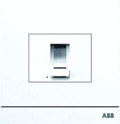 BUSCH-JAEGER WELCOME FINGERPRINT BUITENPOST WIT 2CKA008300A0414