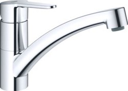 GROHE BAUECO KEUKENMENGKRAAN EENGREEPS 1-GATS 156MM HOOGTE 231MM UITLOOP LAAG DRAAIBAAR CHROOM 31680000