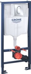 GROHE RAPID SL INCL 37624000 ARENA COSMO S ZONDER ISOLATIEMATERIAAL 39504000