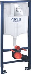 GROHE RAPID SL INCL 37601000 NOVA COSMO S ZONDER ISOLATIEMATERIAAL 39581000