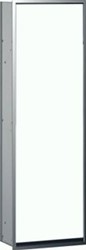 EMCO ASIS MODULE 300 KASTMODULE INBOUW 31.4X96.4CM CHR/WIT 977027863
