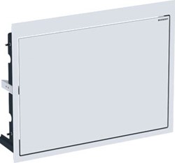 GEBERIT AFBOUWSET ONE WASTAFEL ZWEVEND DESIGN ALPIEN WIT 115.420.11.1