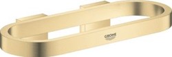 GROHE SELECTION HANDDOEKRING 200MM METAAL COOL SUNRISE GEBORSTELD (VOOR ZEEPSCHAAL (41 036) EN DOUCHETRAY (41 037)) 41035GN0