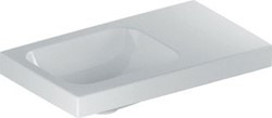 GEBERIT ICON LIGHT FONTEIN 53X31CM ZONDER KRAANGAT EN ZONDER OVERLOOP AFLEGVLAK RECHTS WIT 501.832.00.3