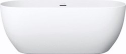 LOOOX CHILL VRIJSTAAND LIGBAD 170X80X60 CM MAT WIT CHILL17080MW