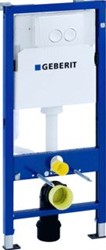 GEBERIT DUOFIX BASIC WC-ELEMENT MET INBOUWRESERVOIR UP100 H112CM INCL. DELTA 25 DF BEDIENINGSPLAAT ALPIEN WIT 458143111