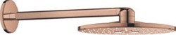 GROHE RAINSHOWER SMARTACTIVE HOOFDDOUCHESET: HOOFDDOUCHE 310 SMARTACTIVE ROND WANDMONTAGE MET 2 STRAALSOORTEN WARM SUNSET 26475DA0
