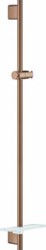 GROHE RAINSHOWER SMARTACTIVE GLIJSTANG MET ZEEPSCHAAL 90CM WARM SUNSET GEBORSTELD 26603DL0