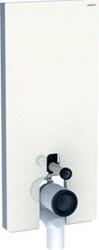 GEBERIT MONOLITH OPBOUWSPOELRESERVOIR LAAG DRUKKNOP SPOELWATER INSTELBAAR DRUKKNOP HXBXD 1140X480X106MM ZANDGRIJS GLAS ALU 131.033.JL.5