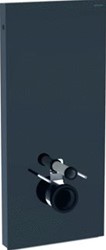 GEBERIT MONOLITH OPBOUWSPOELRESERVOIR LAAG DRUKKNOP SPOELWATER INSTELBAAR DRUKKNOP HXBXD 1140X480X106MM GLAS LAVA ALU. ZW 131.031.JK.5