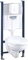 GROHE SOLIDO CERAMIC WANDCLOSET MET SPOELRESERVOIR VERSTELBARE HOOGTE EN DIEPTE MIN. 3L MAX 9L HXBXD 1130-1330X500X135X230MM 39117000