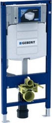 GEBERIT DUOFIX ELE. WAND-WC 112 CM MET SIGMA12 CM EN EL.AANSL.DOOS 111.900.00.5