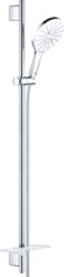 GROHE RAINSHOWER SMARTACTIVE GLIJSTANGCOMBINATIE 900MM 1750MM DOUCHESLANG 150MM HANDDOUCHE MET ZEEPSCHAAL WIT 26594LS0