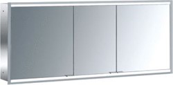 EMCO WASTAFEL SPIEGELKAST PRIME 2 949705058