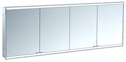 EMCO WASTAFEL SPIEGELKAST PRIME 2 FACELIFT HO 727MM 949713567