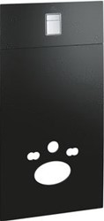 GROHE BEPLATINGSSET INBOUWELM GLASS COVER BR 550MM 39980KS0