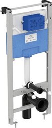 IDEAL STANDARD PROSYS WC-ELEMENT MET INBOUWSPOELRESERVOIR VOOR WANDCLOSET H115CM GRIJS/BLAUW R043967
