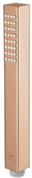 GROHE RAINSHOWER AQUA CUBE HANDDOUCHE 9,4 L/M WARM SUNSET 26885DA0