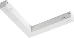 SLV L-AANSLUITING ELEKTRISCH 48V TRACK WIT DALI 1006572