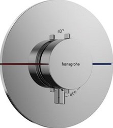HANSGROHE INBOUWMENGKRAAN SHOWERSELECT COMFORT S AANSL AANV 15559000