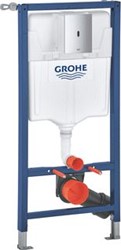 GROHE SOLIDO 3 IN 1 SET IR VOOR WC 1.13 M INSTALLATIEHOOGTE MET SPOELRESERVOIR GD 2 6 L 9 L 39883000