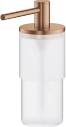 GROHE ATRIO NEW CLASSIC ZEEPDISPENSER 160ML MAT GLAS BRUSHED WARM SUNSET  40886DL0