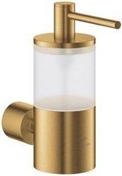 GROHE ATRIO NEW CLASSIC ZEEPDISPENSER 160ML MAT GLAS BRUSHED COOL SUNRISE  40886GN0