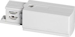 PROLUMIA 3-FASE RAIL EINDVOEDING (AARDE LINKS) WIT 41093112