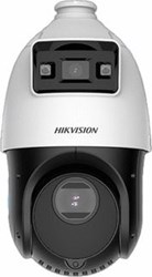 hikvision camera