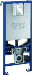 Grohe Rapid SLX