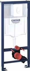 Grohe Rapid SL