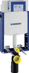 GEBERIT KOMBIFIX WC-ELEMENT H108 WANDMODEL MET SIGMA INBOUWRESERVOIR 12CM (UP320) AFVOER 90/110MM ZONDER BEDIENINGSPLAAT/FRONTBEDIEND 110355005