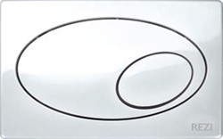REZI BEDIENINGSPANEEL BASIC MULTI-DUO MET 2 DRUKTOETSEN WIT BB3651FMD BB3651FMD WIT